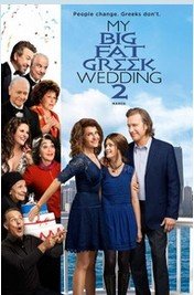 Моя большая греческая свадьба 2